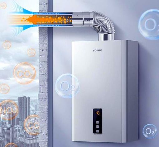 熱水器微動(dòng)開關(guān)的作用是什么？